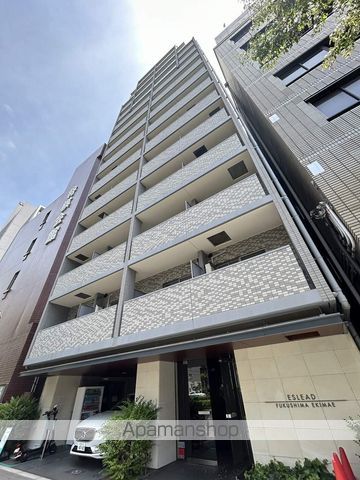 ESLEADFUKUSHIMAEKIMAEの外観写真