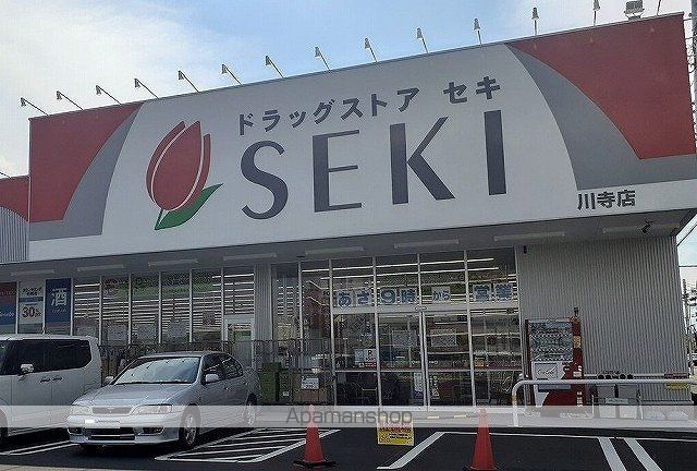 ブランルミエールの周辺写真