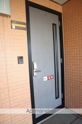 ヴィラージュＣ[2K/40m2]のエントランス2