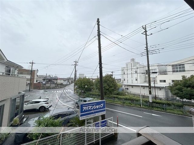 サニープレイスのその他写真