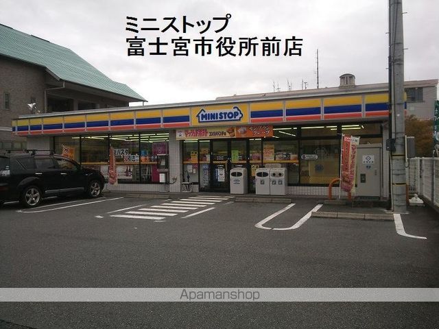 グレイスヒロの周辺写真
