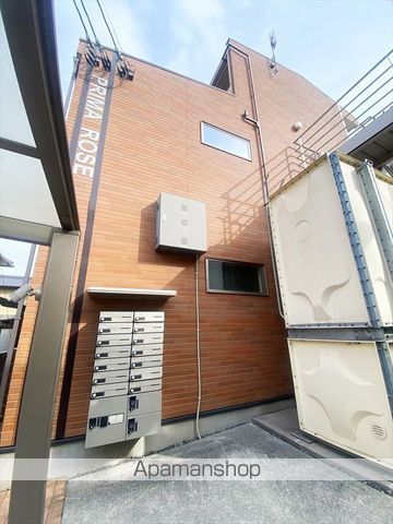 プリマローズ日ノ出町の外観写真