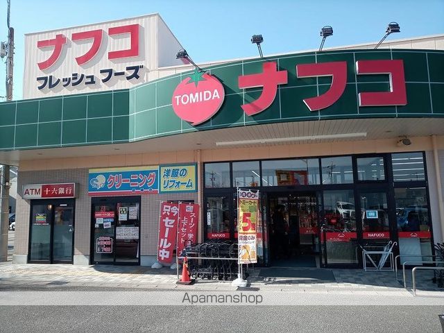 レオネクストジョーイの周辺写真