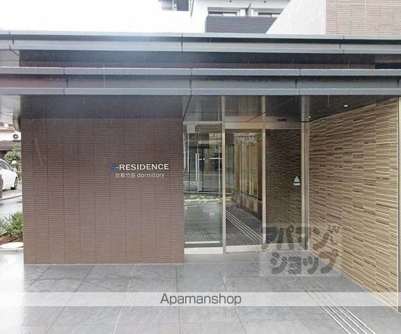 SーRESIDENCE京都竹田DORMITORYの外観写真