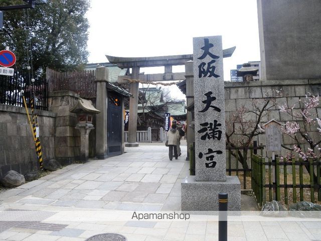 アーバネックス南森町の周辺写真