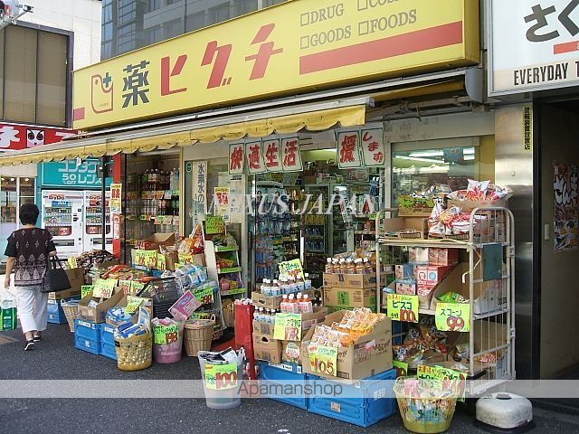 レジディア水道橋の周辺写真