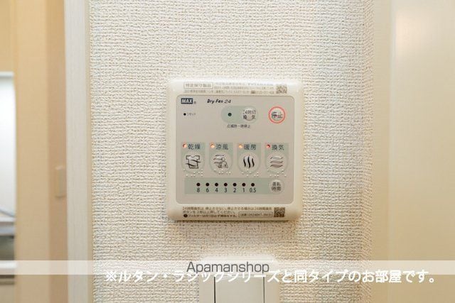 グランドハイツAの内装写真