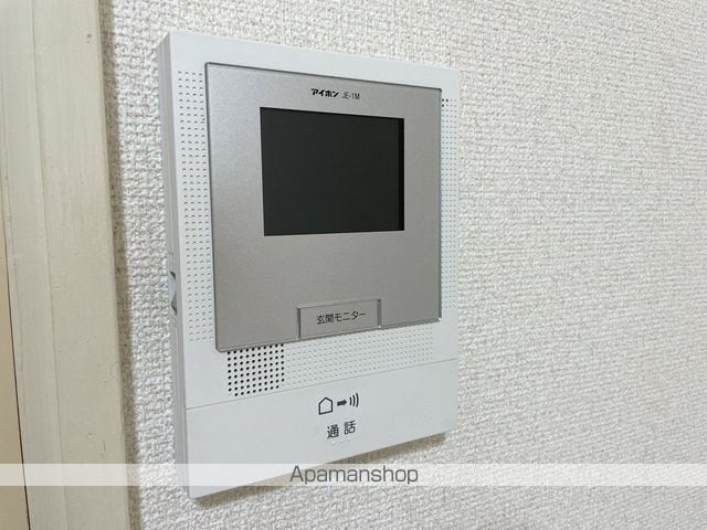 コスモスハイツの内装写真