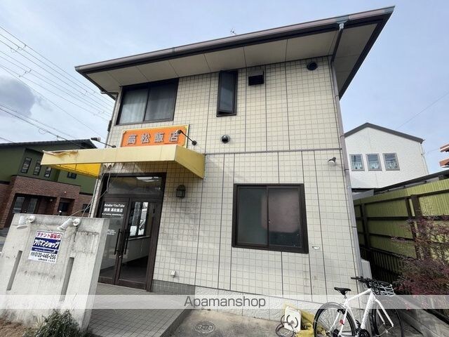 和歌山県和歌山市西高松２丁目[店舗/44.81m2]の外観1