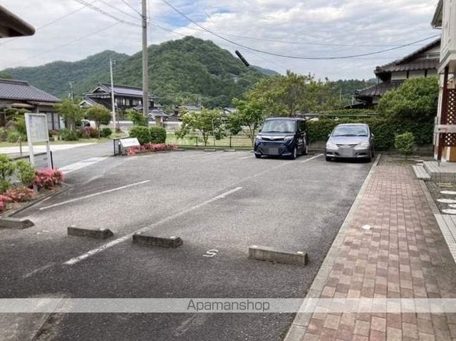 サンシティ臼井のその他写真