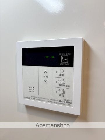 アルティザ森ノ宮DCの内装写真