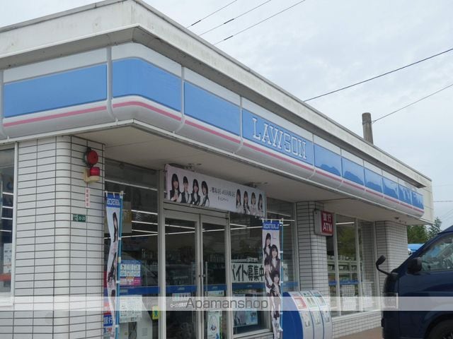 フルールS B棟の周辺写真