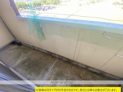 ハイムクマンド[1R/20m2]のバルコニー