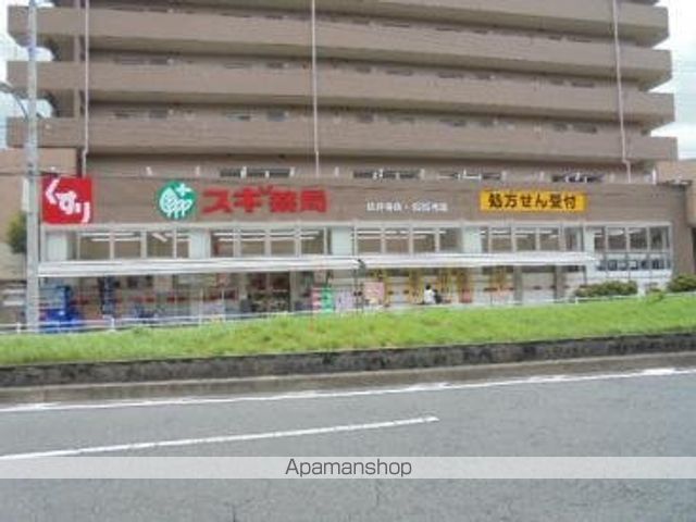 メゾンドール南千里の周辺写真