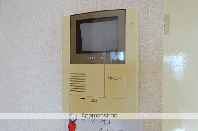 メイプルヒルの内装写真