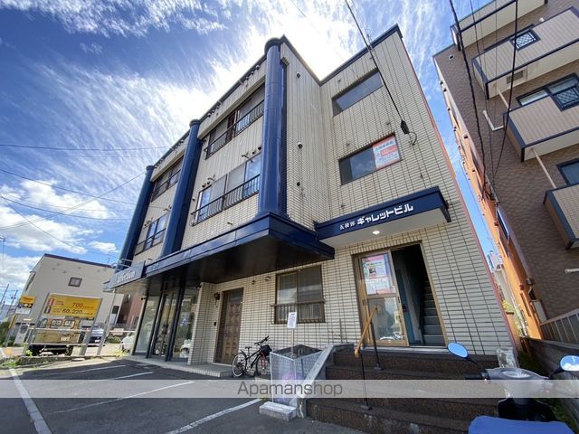 ギャレットビルの外観写真