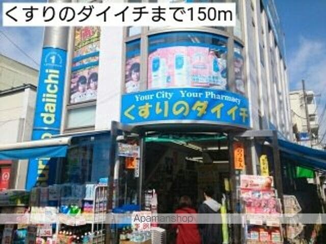 サンク フルールの周辺写真
