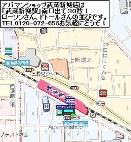 ブリッジ高津の周辺写真