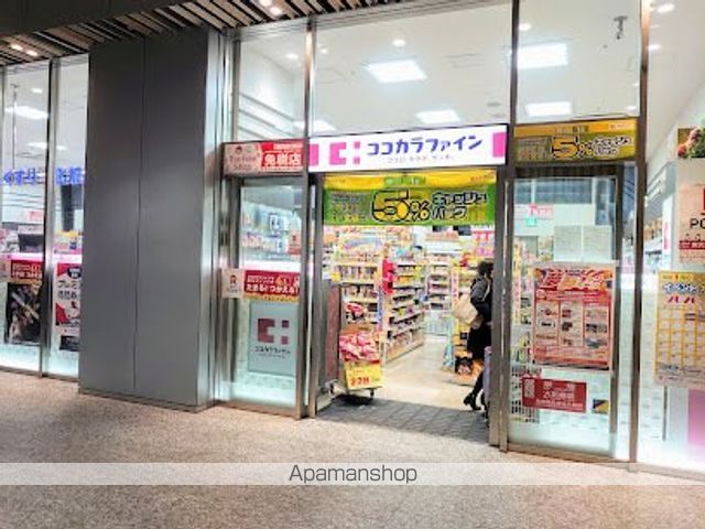 14 ONE FOUR MINAMI IKEBUKUROの周辺写真