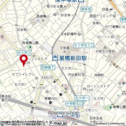 サカエダイホープラザ大塚の周辺写真