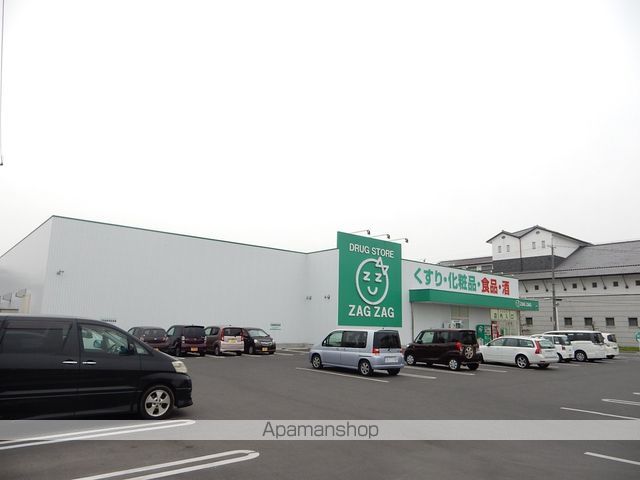 セルディーナ早島駅前の周辺写真