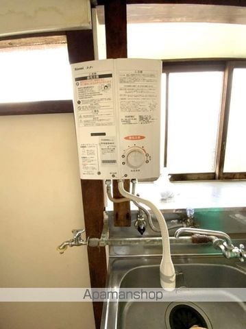 田間アパートの内装写真