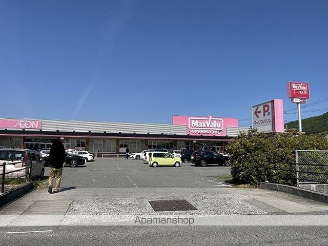 レオパレスボナールの周辺写真