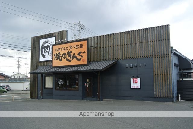 エクセレントタイムIIIの周辺写真