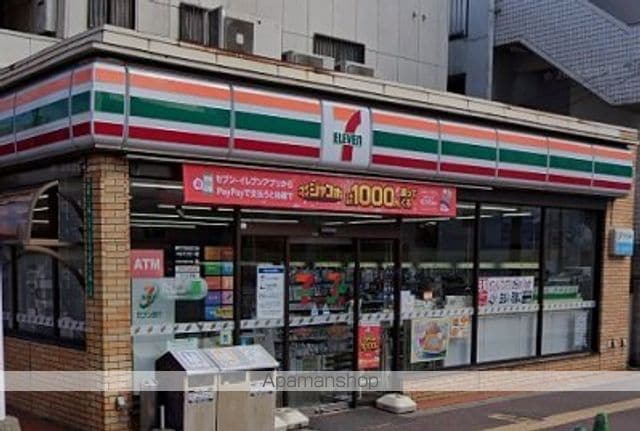 レオパレスシャルム宝の周辺写真