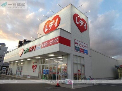 ＧＡＲＩＲＥＯ　ＶＩＮＧＴＣＩＮＱ　ＴＥＲＲＡＣＥ[1LDK/35.37m2]の周辺1