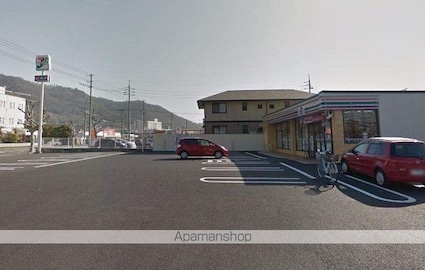 岡山県倉敷市児島田の口３丁目[3LDK/72.04m2]の周辺5