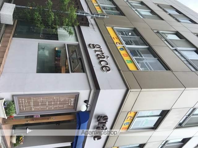 マンション三木の周辺写真