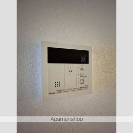 エルファーロ中野富士見町[1K/25m2]のその他設備