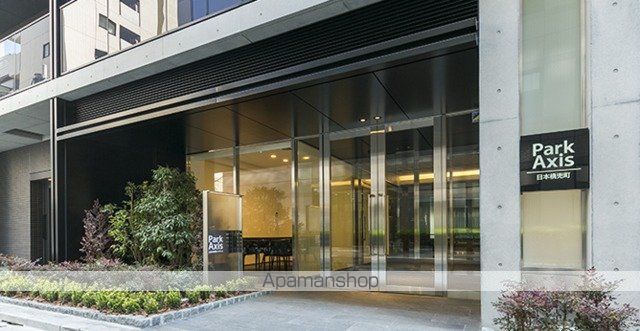 パークアクシス日本橋兜町の玄関写真
