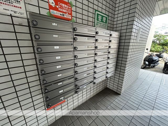 ハイツサンコーの内装写真