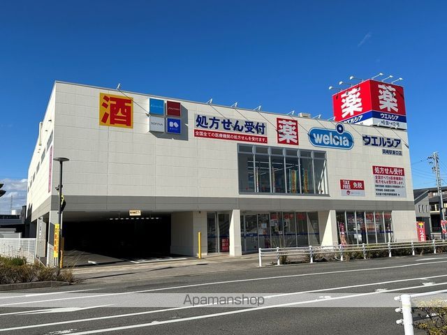 シャルムS岡崎の周辺写真