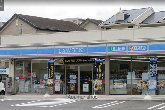 サンヒルズ上大岡の周辺写真
