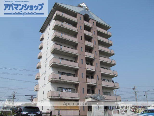アクアポリスランドマーク2000