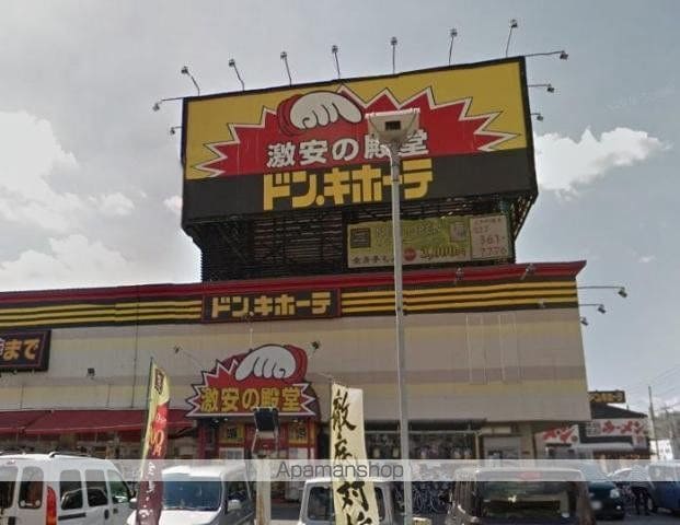 仮)高崎市下小鳥町S様アパートの周辺写真