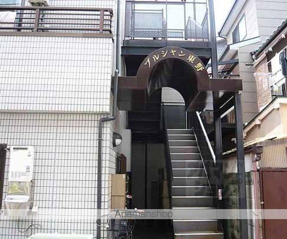 プルシャン東野の外観写真