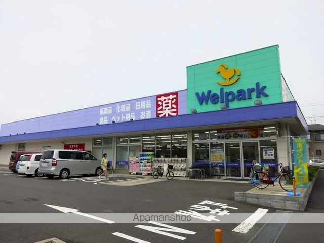 コーポばりあんとの周辺写真