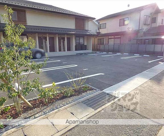 アモーレ岩倉のその他写真