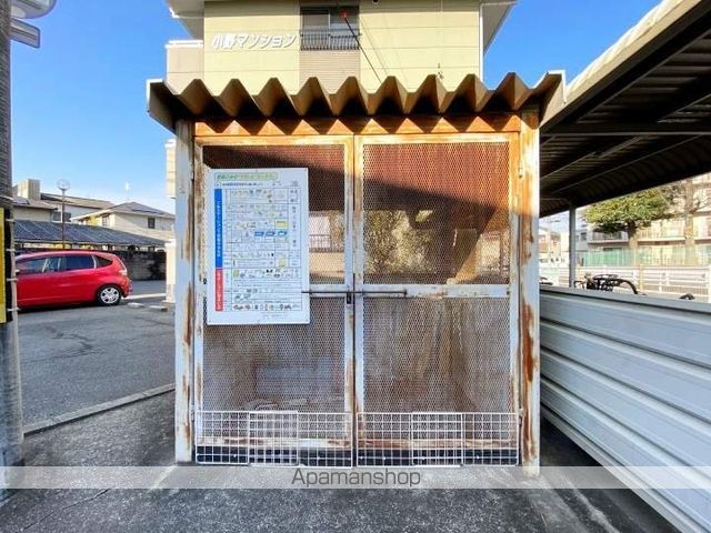 小野マンションのその他写真
