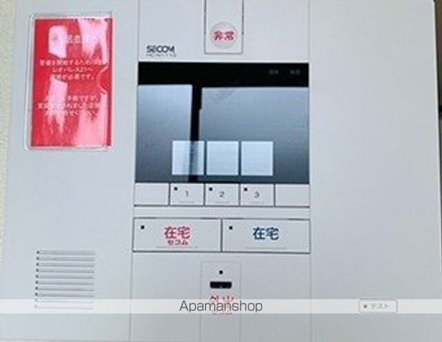 レオパレスN&Mの内装写真