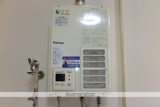 コンフォートMの内装写真