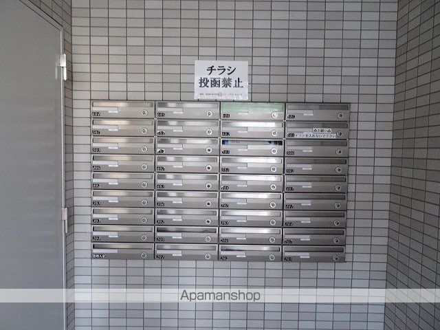 サンシーブル八乙女のその他写真