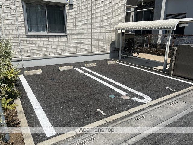 アイリス錦町のその他写真