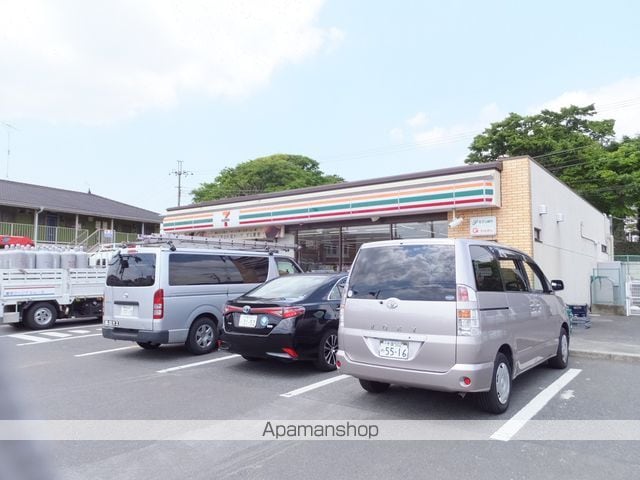 プラスパー星久喜の周辺写真