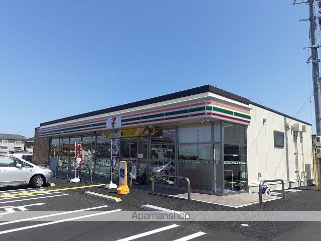 ヴィラ北浜IIの周辺写真