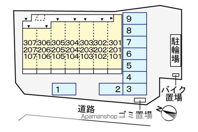 メゾン セレーナのその他写真